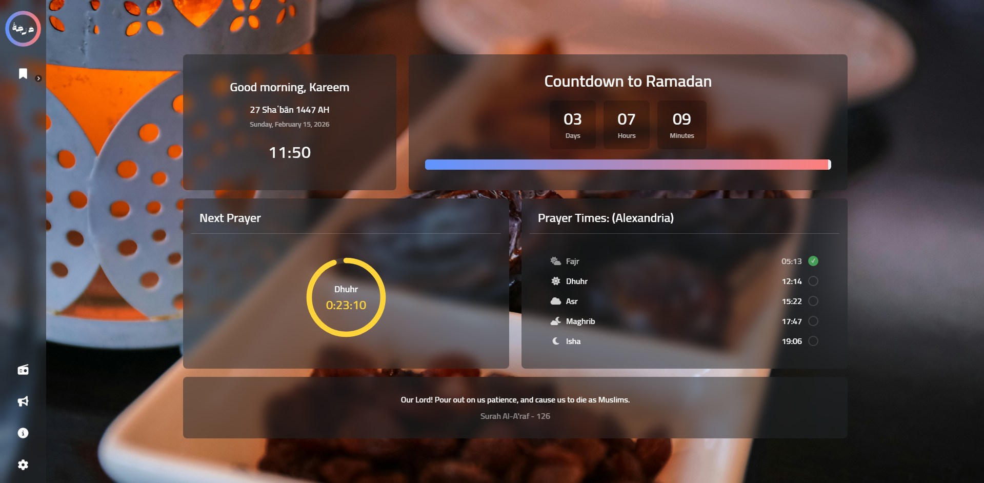 Darajah Extension — Prayer Times Dashboard